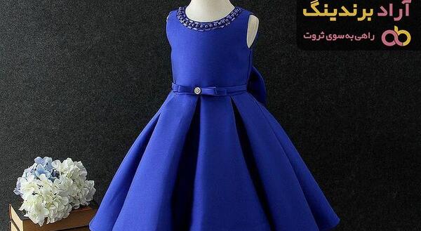 عکس لباس مجلسی دخترانه صورتی کمرنگ