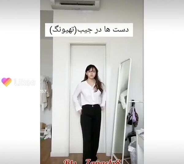 ژست عکس بی تی اس