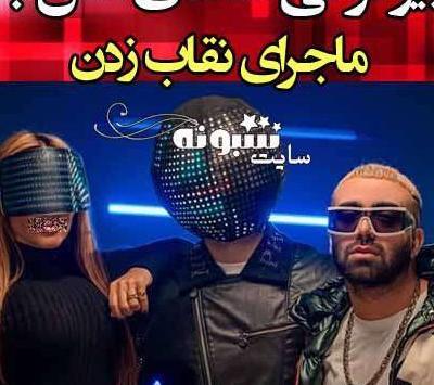 عکس دختر اکس بند بدون نقاب