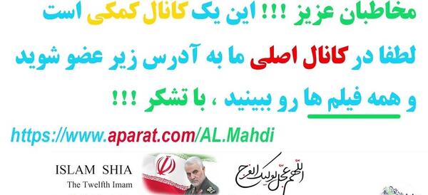 عکس های سیتی اسکن مهسا امینی