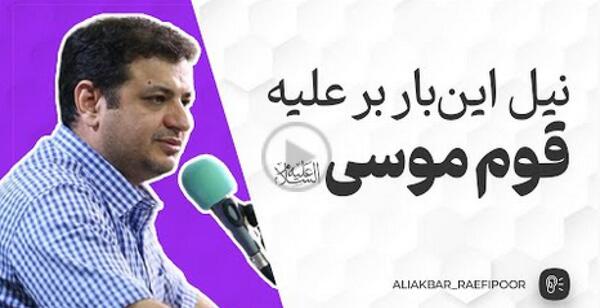 عکس های سیتی اسکن مهسا امینی