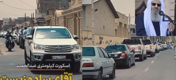 عکس های سیتی اسکن مهسا امینی