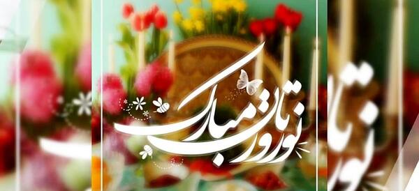 عکس های سیتی اسکن مهسا امینی