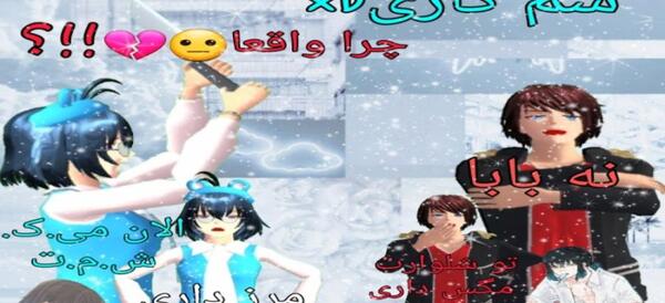 عکس های سیتی اسکن مهسا امینی