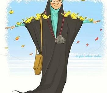 عکس چادری فانتزی