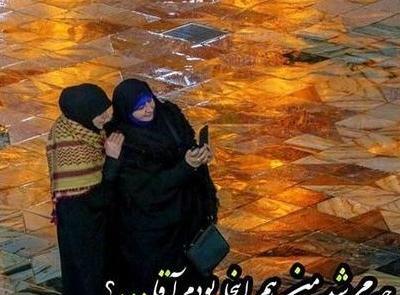عکس رفیقانه دخترانه با حجاب