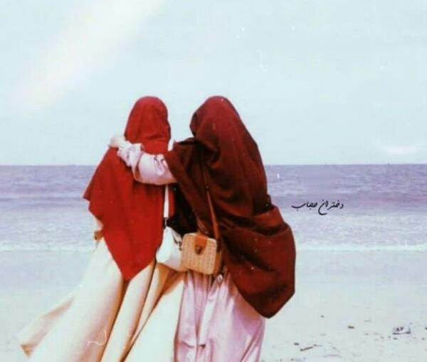 عکس رفیقانه دخترانه با حجاب