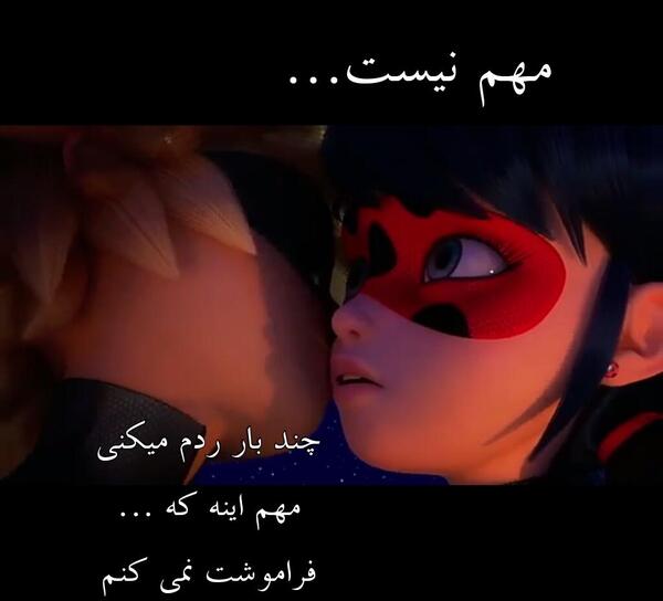 عکس نوشته ی غم انگیز
