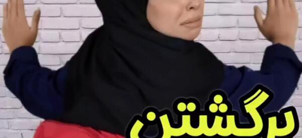 عکس خنده دار مدرسه رفتن