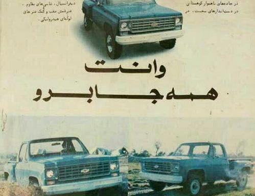 عکس خنده دار کلاس انلاین