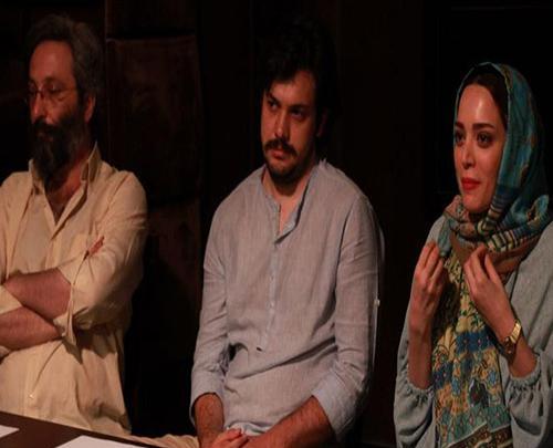 عکس پای بهنوش طباطبایی