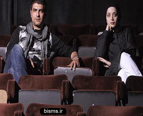 عکس پای بهنوش طباطبایی