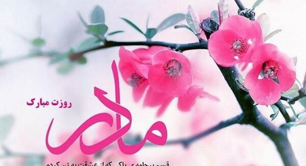 عکس لاک ژل ضربان قلب