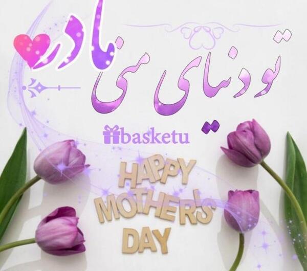 عکس لاک ژل ضربان قلب