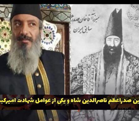 عکس سیاوش معشوقه ی جیران