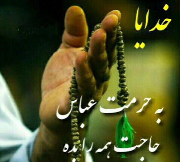 عکس شبنم طلوعی همسر کوروش تهامی