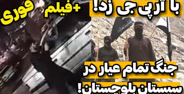 عکس کشته شدن طالبان