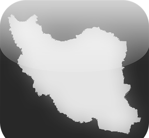 عکس از ایران غمگین