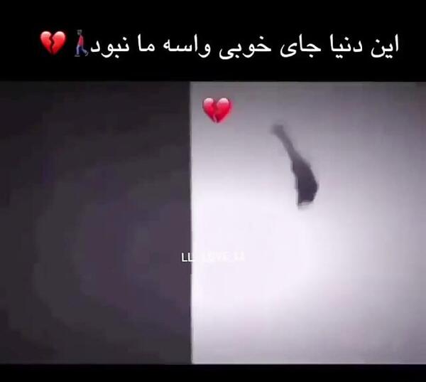عکس غمگین خودکشی با تیغ