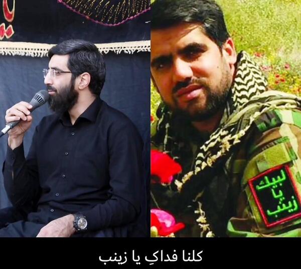 عکس رفیق شهیدم حسین طاهری