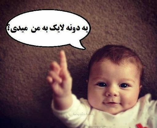 عکس های خنده دار مهران غفوریان