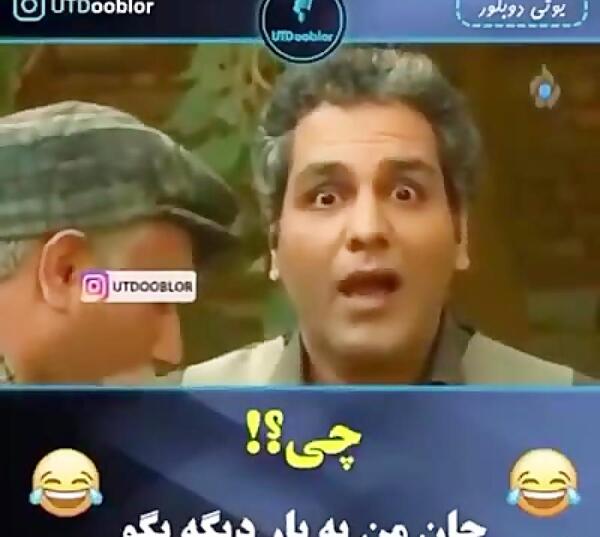 عکس سوتی روحانی ماسک