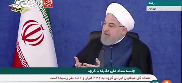 عکس سوتی روحانی ماسک