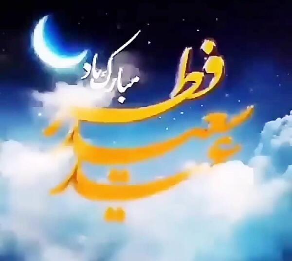 عکس زمینه ی واتساپ