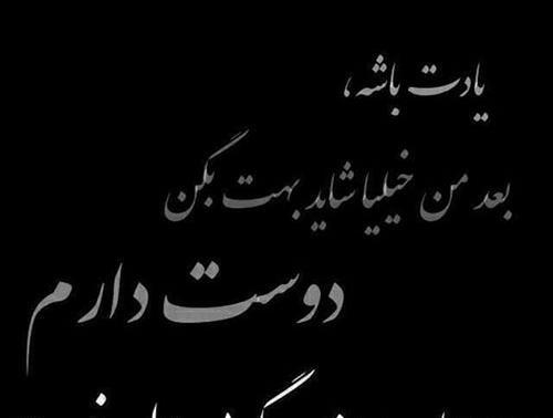 عکس اذان ظهر
