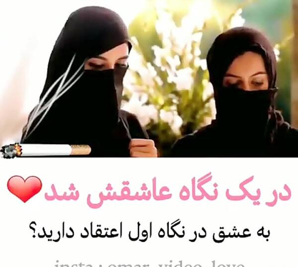 عکس نوشته زندگی کن برای آن یک نفر
