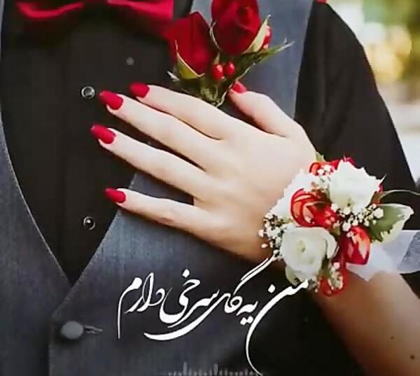 عکس نوشته زندگی کن برای آن یک نفر