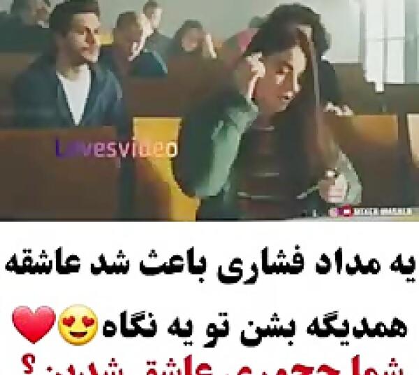 عکس نوشته زندگی کن برای آن یک نفر