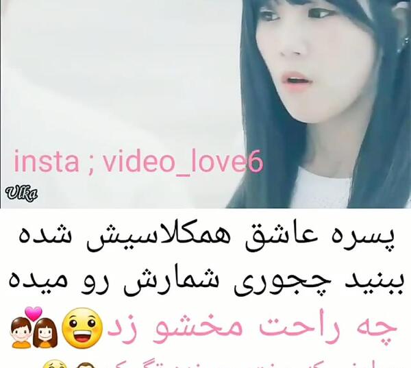 عکس نوشته زندگی کن برای آن یک نفر