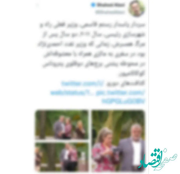عکس قاسم رستمی