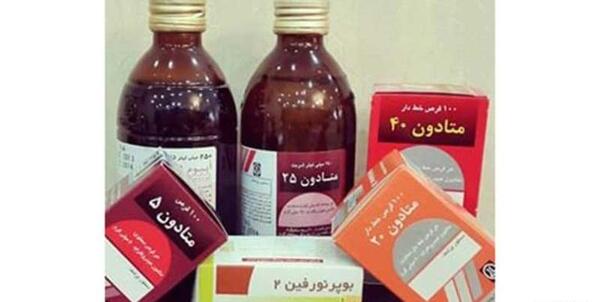عکس تریاک ها