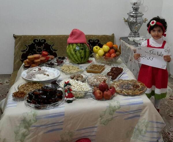 عکس شب یلدا نی نی سایت