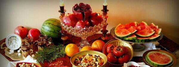 عکس شب یلدا نی نی سایت