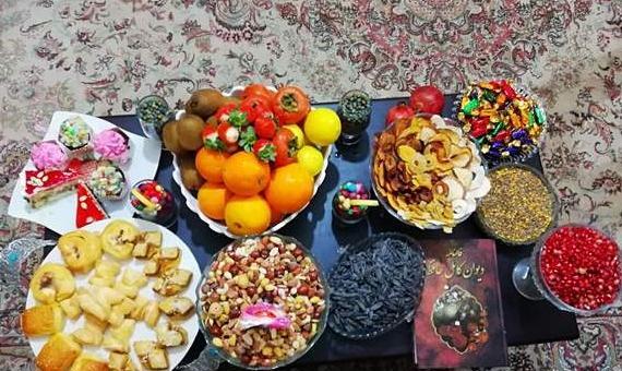 عکس شب یلدا نی نی سایت