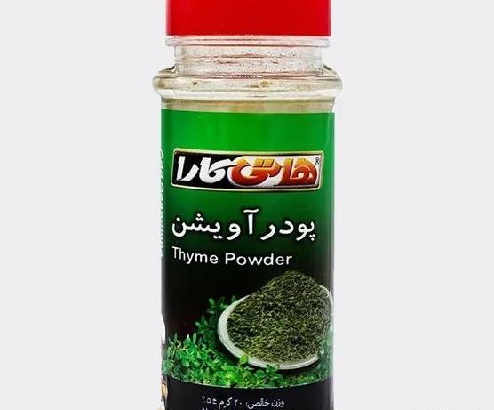 عکس آویشن بسته بندی