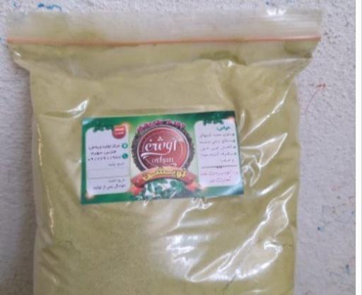 عکس آویشن بسته بندی