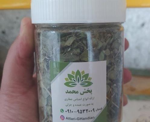 عکس آویشن بسته بندی