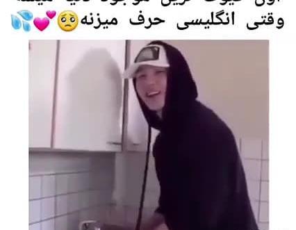 عکس جیمین شی کیوت
