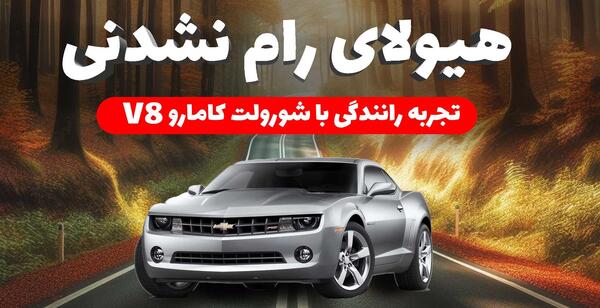 عکس ماشین بوگاتی قیمت