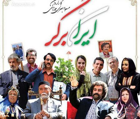 عکس نیوشا ضیغمی در لباس عروس