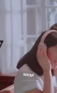 عکس نوشته تولد وحید