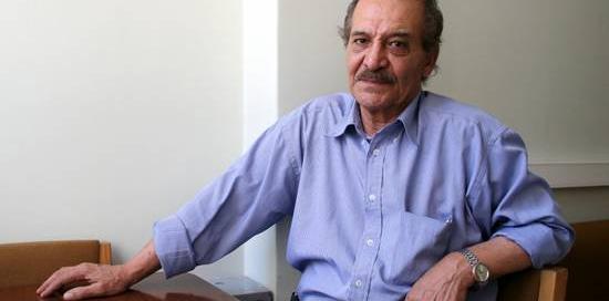 دانلود عکس سیامک اطلسی
