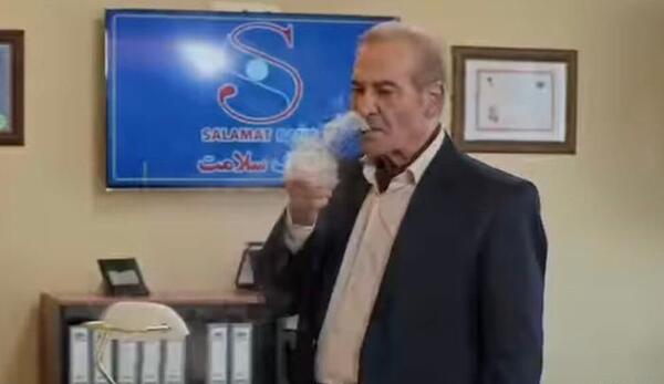 دانلود عکس سیامک اطلسی