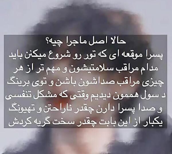 عکس گروه بی تی اس بدون گریم