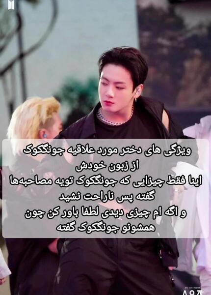 عکس گروه بی تی اس بدون گریم