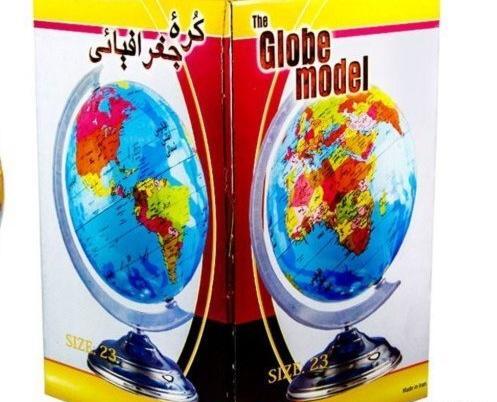 عکس کره زمین رومیزی